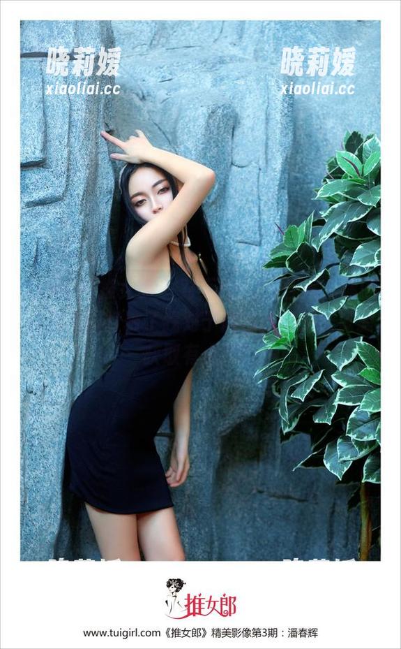 TuiGirl推女郎-Yu佳妮 TuiGirl推女郎 - 对不起,Yu佳妮,你的白色美图打破了我对于颜色的认知,资源获取有点难?
