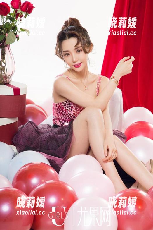 UGirls尤果网-颜亦汐 UGirls尤果网 - 颜亦汐的女友写真:看她怎么应对镜头的折磨
