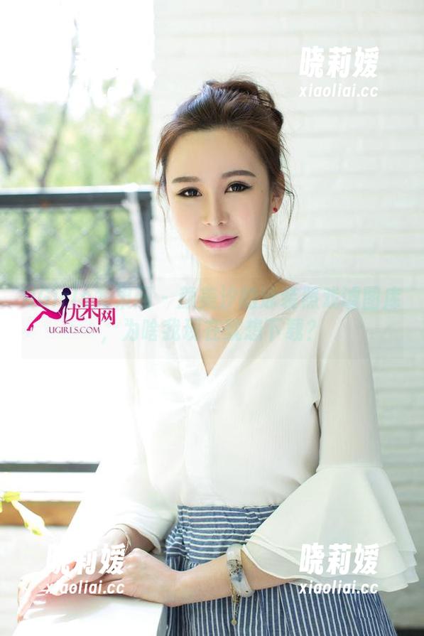 UGirls尤果网-颜美汐 UGirls尤果网 - 颜美汐的泳装照戏谑图库,为啥我现在就想下载?