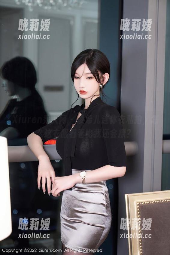 Xiuren秀人网 - 凌希儿连体衣私拍，怎么这衣服看着比我还会撩？