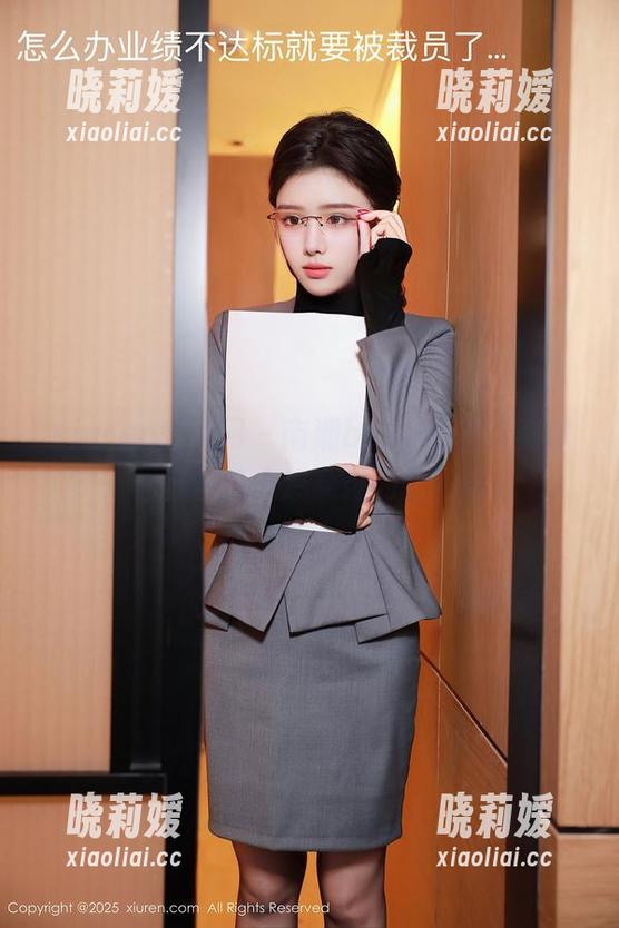 Xiuren秀人网-南湘baby Xiuren秀人网 - 南湘baby的美足资源:你可能从未想象过的足部精彩