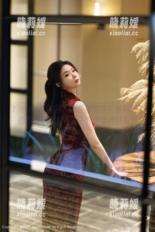 Xiuren秀人网 - 水手服穿搭？外科TEL的原图和精选？介不介意给点脑洞？