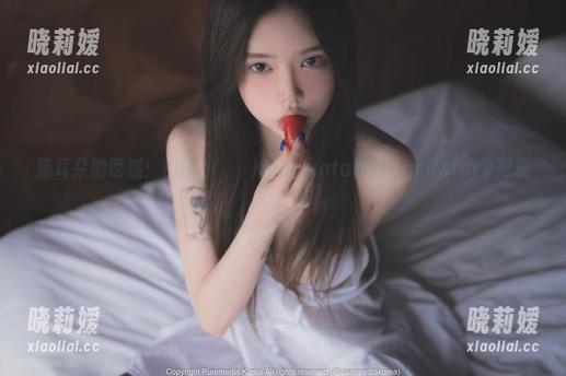 猫耳朵的诱惑：Yuka(유카)的privata网盘Bimilstory列表！
