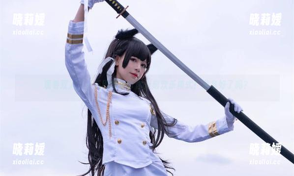 观看双人，千反田鹿子带你开启欢乐模式！准备好了吗？