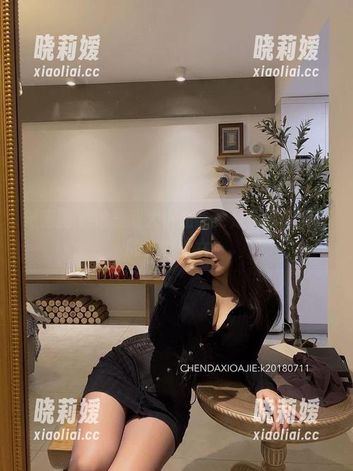 宸大小姐 微密圈 - 她是宸大小姐,更是你从未见过的定制修女!
