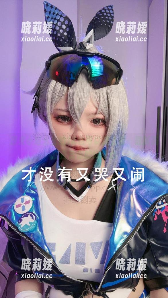 小瑶幺幺 原来小瑶幺幺的JK也可以这么看,最新资源直击你的好奇心