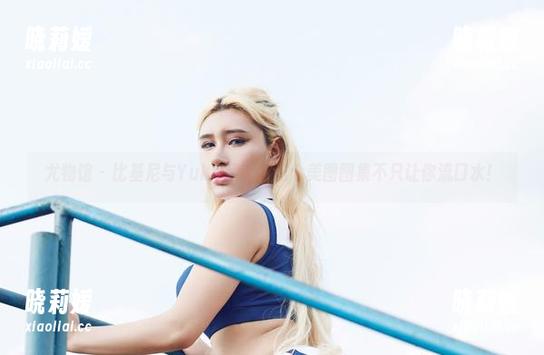 尤物馆-Yuky伊珍 尤物馆 - 比基尼与Yuky伊珍:这个美图图集不只让你流口水!