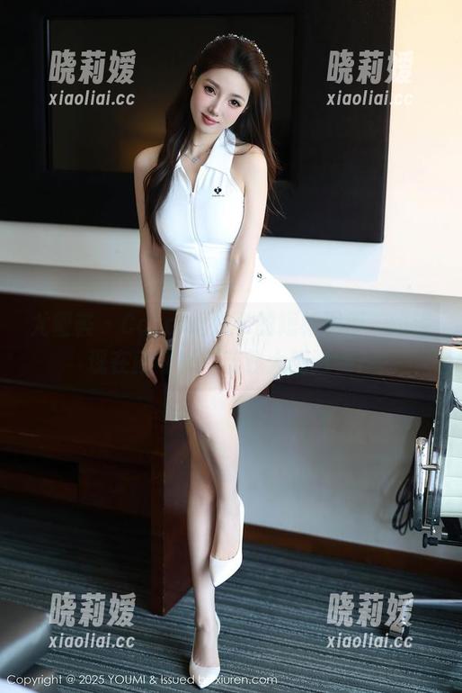 尤蜜荟 - Carol周妍希的短裙图册，难道现在就可以不花钱大饱眼福？