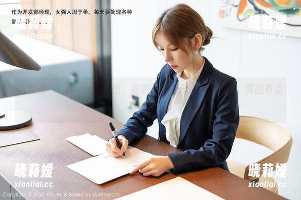 尤蜜荟 - 玥儿玥er的美图，竟然能让人眼睛停不下来，真的有点甜到齁了？