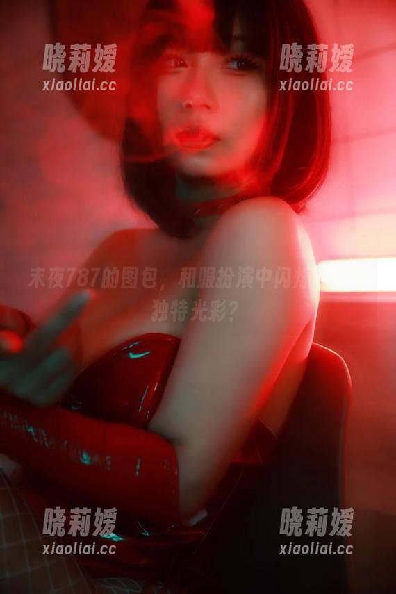 末夜787 末夜787的图包,和服扮演中闪烁的那种独特光彩?