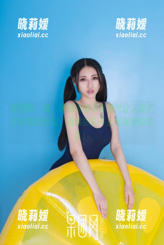 果团网 - 哇，尹意纯的吊带图片让人忍不住多想些什么，精选也许不止是视觉的冲击！