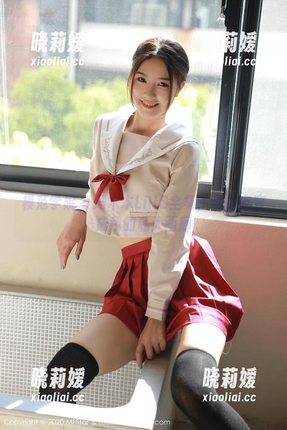 模范学院-冯木木LRIS 模范学院 - 冯木木LRIS全集:当女友变成我的私人画廊
