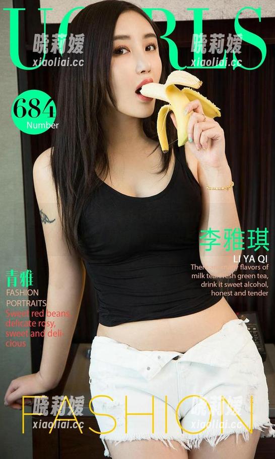 爱尤物-Angela楚楚 爱尤物 - 天台写真中的Angela楚楚,轻描淡写却满是廖廖的瞬息