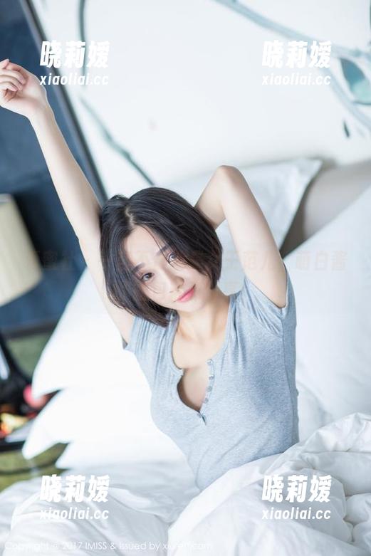 爱蜜社-萌白酱 爱蜜社 - 一言不合就是女王范儿,萌白酱的图包精彩分享!