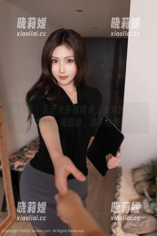 秀人网 - 无圣光扑面而来，余贝拉bella的兔女郎秀，美图季，你不会想错过！