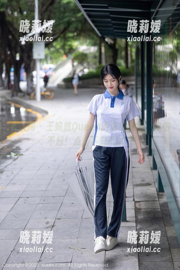 秀人网-王婉悠Queen 秀人网 - 王婉悠Queen的清纯图包,你伤不起!点击下载试试?