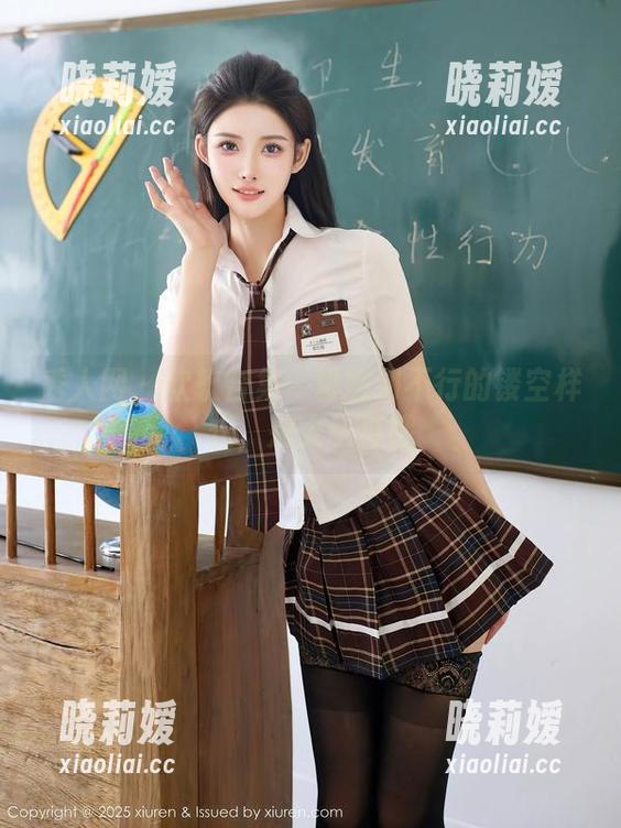 秀人网-软软 秀人网 - 软软合集:粉嫩到不行的镂空样式,别太认真哦