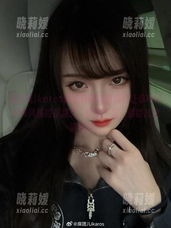 腐团儿Ikaros 腐团儿Ikaros的卡特琳娜图集,让你领略不同风格的夜猫女,快来下载,别错过这波福利!