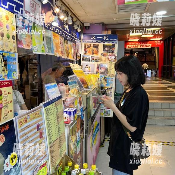 舞小喵 舞小喵的海边奇遇,作品来看友友,想下载不?