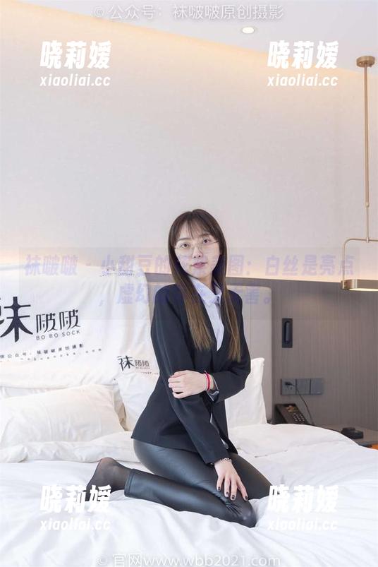 袜啵啵-小甜豆 袜啵啵 - 小甜豆的花絮美图:白丝是亮点,虚幻的存在又无害。