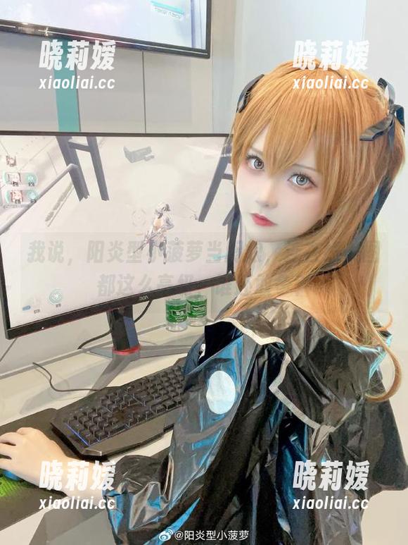 我说，阳炎型小菠萝当厨娘，连在线美图都这么高级，谁还敢争？